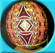 Ostrich Egg