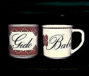 Tato Mug
