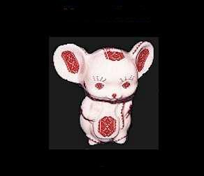 Small Pig Bank