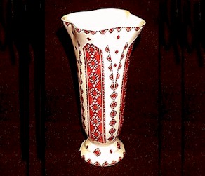 Large Fluted Vase