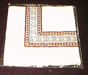 Paper Ukrainian Napkins (18 per pkg)


